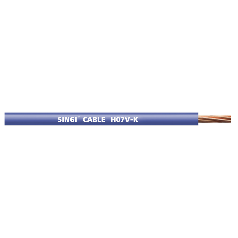 H07V-K CE Καλώδιο