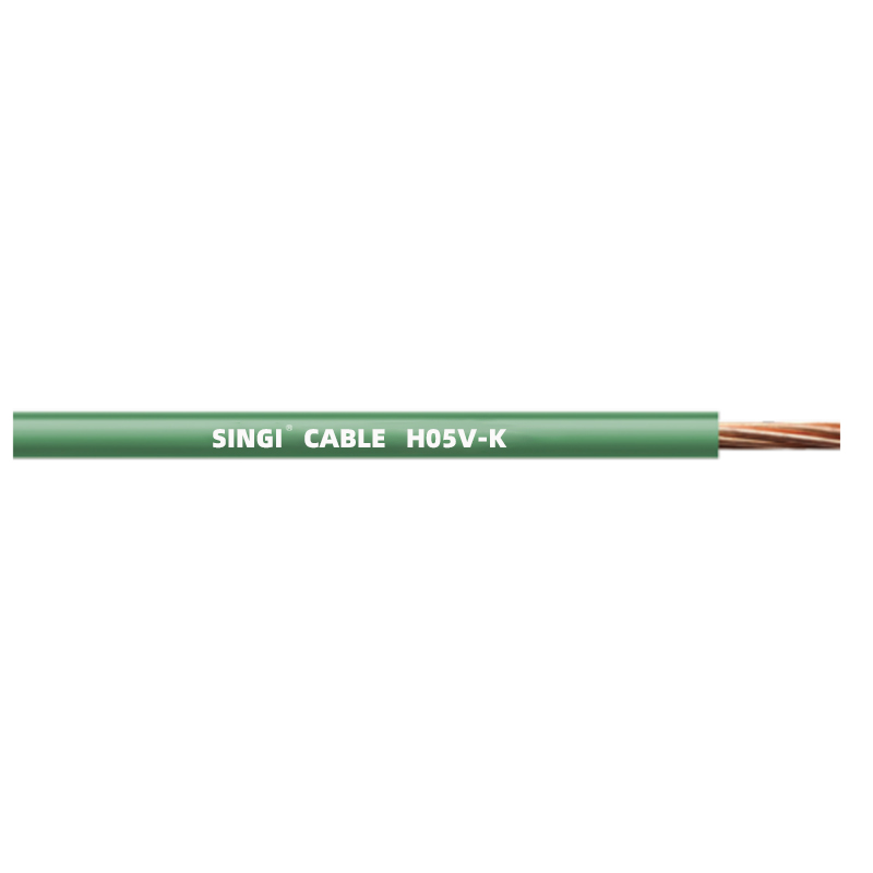 Καλώδιο CE H05V-K