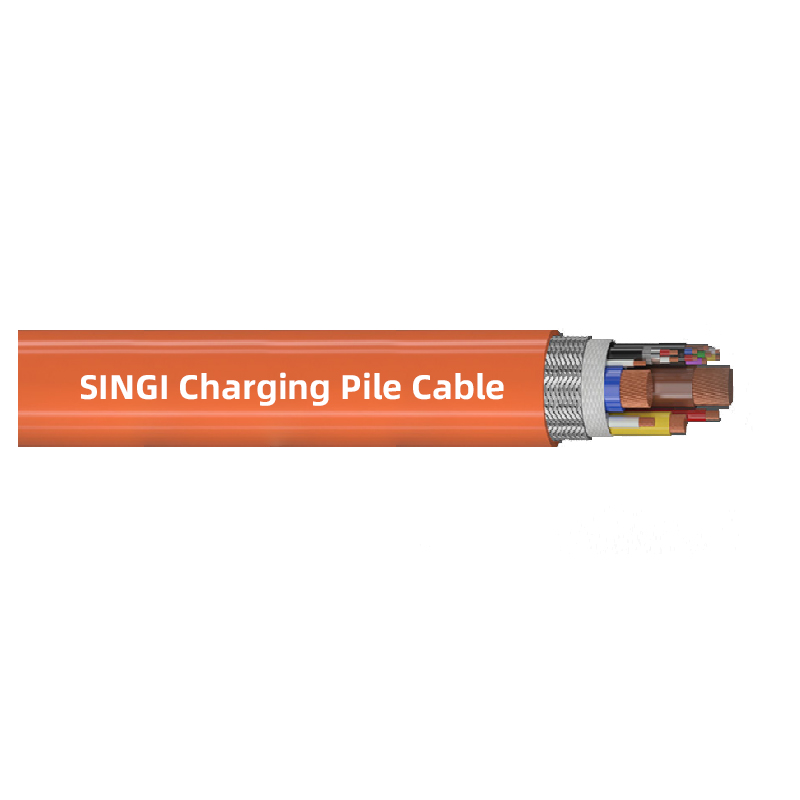 Singi Cable[Email: singi100@singi.com]